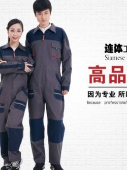 ชุดหมีช่าง ชุดช่าง ชุดช่างซ่อม ชุดช่างโรงงาน