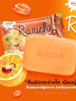 รดา สบู่ราริช RADA RARICH SOAP