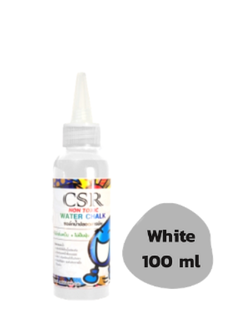 CSR Ink Refill 100ml(White) น้ำหมึกชนิดเติม 100 ml สีขาว
