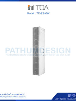 TZ-S240W Slim Array Speaker