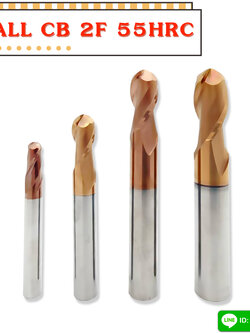 BALL CARBIDE 2F 55HRC