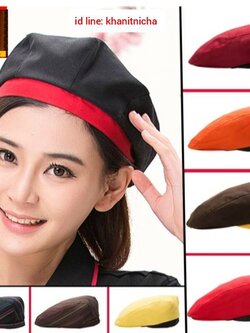 หมวกเชฟสีดำ สีส้ม สีแดง สีเหลืง สีน้ำตาล ลายทาง หมวกพ่อครัว หมวกแม่ครัว หมวกกุ๊ก