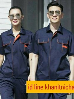 เสื้อช่างแขนสั้น ช่างวิศวกร ช่างไฟฟ้า ปะปา