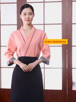 ชุดพนักงานร้านอาหารญี่ปุ่น ชุดพนักงานเสริฟ สีชมพูโอรส