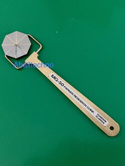 MG-50 Magnetic Pie Gauge ชุดทดสอบแบบไม่ทำลาย (NDT)