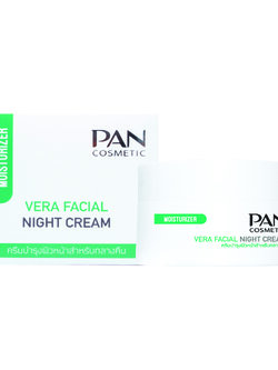 Pan Vera Facial Night Cream 45g. ครีมบำรุงสำหรับกลางคืน