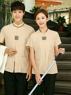 เสื้อแม่บ้าน พ่อบ้าน พนักงานทำความสะอาด