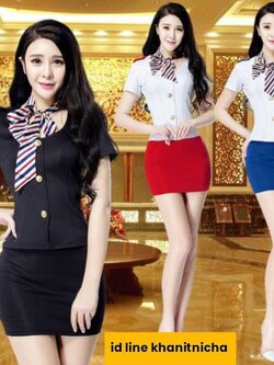 ชุดพนักงานไนท์คลับ ผับบาร์ คาราโอเกะ คาสิโน