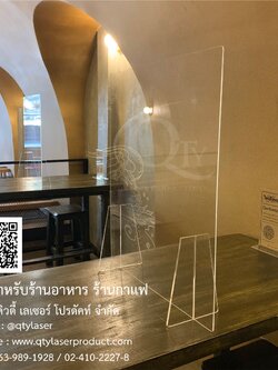 Acrylic Partition028