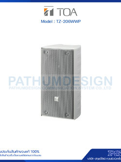 TZ-206WWP Column Speaker System