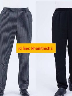 กางเกงทำงานผู้ชายสีดำ สีเทาลายทาง กางเกงเชฟ เอวยางยืด