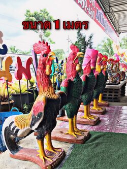 ไก่ปูนปั้น ขนาด 1เมตร
