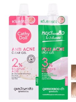 CATHY DOLL เคที่ดอลล์ ทูสเต็ปแอคเน่แคร์เซ็ท ชุดเจลแต้มสิวและเจลแต้มรอยสิว (3กรัม+3กรัม) 2 STEP ACNE CARE SET (3G+3G)