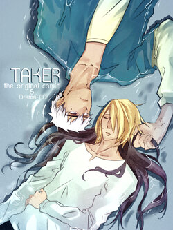 Drama CD (+ Comic) : TAKER