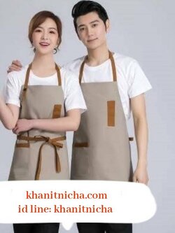 ผ้ากันเปื้อนเต็มตัว ผ้ากันเปื้อนพนักงานร้านกาแฟ ผ้ากันเปื้อนเชฟ