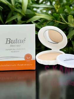 Butae บูเต้ ซุปเปอร์ ออยล์ คอนโทรล พาวเดอร์ (13 กรัม) Super Oil Control Powder (13 G)
