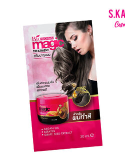 ไบโอวูเมนส์ เมจิคทรีทเม้นท์ 30 มล. BioWoman Magic Treatment 30ml