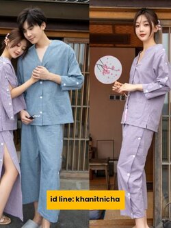 ชุดนวดลูกค้า ชุดนวดสปา แขนยาว สีม่วง สีฟ้า