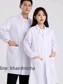 เสื้อกาวน์แพทย์ เสื้อกาวน์เภสัชกร นักศึกษาแพทย์ ห้องแล็บ แขนสั้น แขนยาว