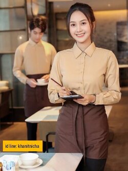 ชุดพนักงานร้านกาแฟ ชุดพนักงานร้านอาหาร ชุดพนักงานเสริฟ สีครีม สีฟ้า สีดำ สีแดง สีเหลือง สีเขียว