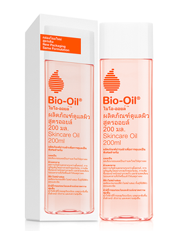 Bio-Oil Skincare Oil 200 ml. ไบโอ-ออยล์ สกินแคร์ ออยล์