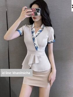 ชุดฟอร์มพนักงานสีครีม สีฟ้า ชุดคลินิกความงาม ชุดพนักงานต้อนรับ ชุดพนักงานขาย