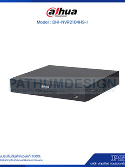 DHI-NVR2104HS-I รองรับกล้อง 2 ล้าน