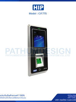 เครื่องสแกนใบหน้า HIP รุ่น CiF77S