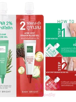 BABY BRIGHT เบบี้ไบร์ท เคลียร์แอนด์ทรีทแอคเน่เซ็ท แต้มสิว ลดรอยสิว (6กรัม+6กรัม) CLEAR & TREAT ACNE SET (6G+6G)