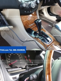 คุณปกรณ์จากสุพรรณบุรีแวะมาติด Xcarlink รุ่น Ultimate เช่นเดียวกันครับ เก็บกล่องไว้ในลิ้นชักเก็บของเลยสะดวกดีเล่นเพลงกับ iPhoneส่วน Bluetooth เชื่อมกับ Galaxy S2 เอาไว้คุยโทรศัพท์ออกลำโพงรถสะดวกสุดๆ