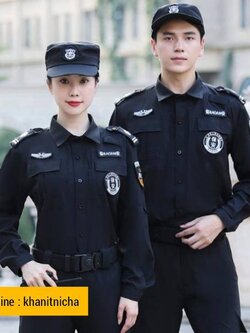 ชุดรปภ. ชุดพนักงานรักษาความปลอดภัย ชุดยาม สีกรม สีดำ แขนสั้น แขนยาว