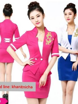 ชุดพนักงานคาราโอแกะ ชุดแอร์โฮสเตส ชุดพนักงานร้านทอง