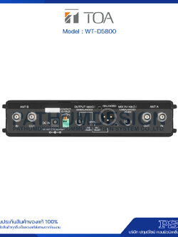 WT-D5800 A2/WT-D5800 EC4 Digital Wireless Receiver