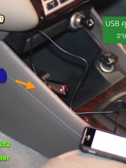 วิทยุเดิมติดรถ Honda Accord G6 1998 - 2002 option bluetooth aux