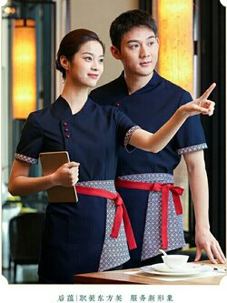 ชุดพนักงานต้อนรับ ชุดพนักงานร้านอาหารจีน เกาหลี