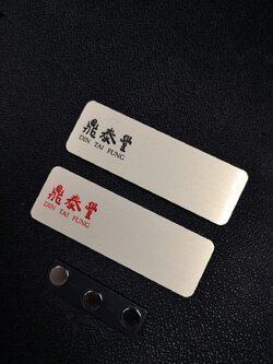 ALUMINIUM BADGE