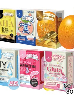 PRECIOUS SKIN เพรชเชิส สกิน ไทยแลนด์ โซป สบู่ทำความสะอาดผิวกาย (80 - 50 กรัม) PRECIOUS SKIN THAILAND SOAP (80 - 50 G)