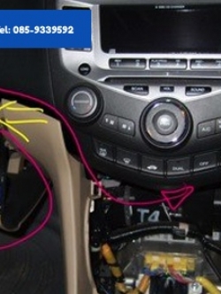 DIY ติดตั้ง USB วิทยุเดิมติดรถ Honda Accord G7 ง่ายๆด้วยตัวเองครับ 4# ปลดก้านดีเลย์ที่อยู่ด้านข้างลิ้นชักออก. เอามือบีบด้านข้างลิ้นชักเข้าหากัน. ลิ้นชักจะหลุดออกมา และสามารถเอามือล้วงลอดสายเข้าไปทางใต้วิทยุได้