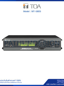WT-5805 C04 UHF Wireless Tuner