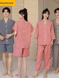 ชุดลูกค้านวดสปา สีส้ม สีเทา สีม่วง สีน้ำตาล