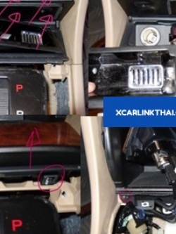 DIY ติดตั้ง USB วิทยุเดิมติดรถ Honda Accord G7 ง่ายๆด้วยตัวเองครับ 2# ดึงที่เขี่ยขี้บุหรี่ออก [A] > ขันน๊อตสี่แฉก 2ตัวออก [B] > ดึงชุดที่เขี่ยบุหรี่ออกมา [C] > ขันน๊อตออกอีก 2 ตัว [D]