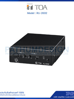 RU-2002 Amplifier Control Unit (PM-660D)