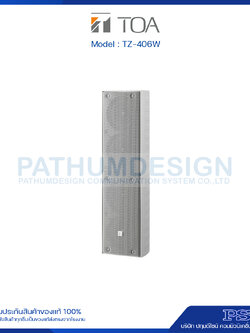 TZ-406W Column Speaker System
