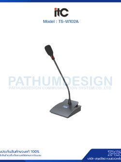 TS-W102A WIFI Wireless Conference (delegate unit)