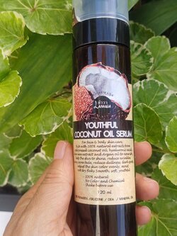 เซรั่มน้ำมันมะพร้าว