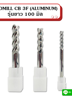 ENDMILL CB 3F (ALUMINUM) 55HRC รุ่นยาว 100 มิล