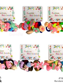 หนังยางมัดผม ลายน่ารัก แบบสุ่ม (1 แพ็ค มี 6 ชิ้น) Cute Hair Rubber Band (1 pack 6 pcs)