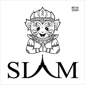 กระเป๋าแบรนด์SIAM