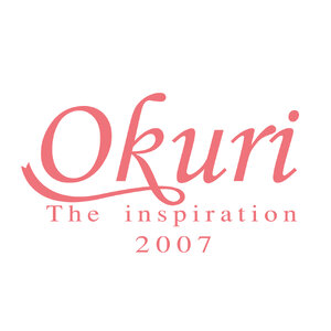 กระเป๋าแบรนด์ OKURI