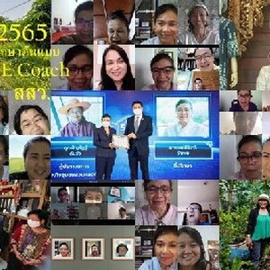 เติบโตมั่นคงและแข็งแรง ด้วยการปรับตัวของผู้ประกอบการขนาด MSME-SME-เกษตรกร 2565